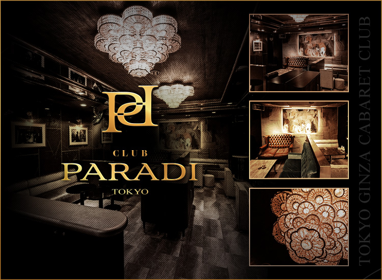 PARADI